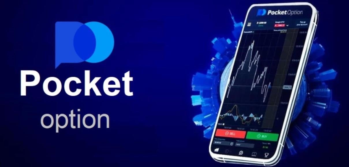 Pocket Option Comércio Como Maximizar Seus Lucros em Opções Binárias Pocket Option Comércio Como Maximizar Seus Lucros em Opções Binárias